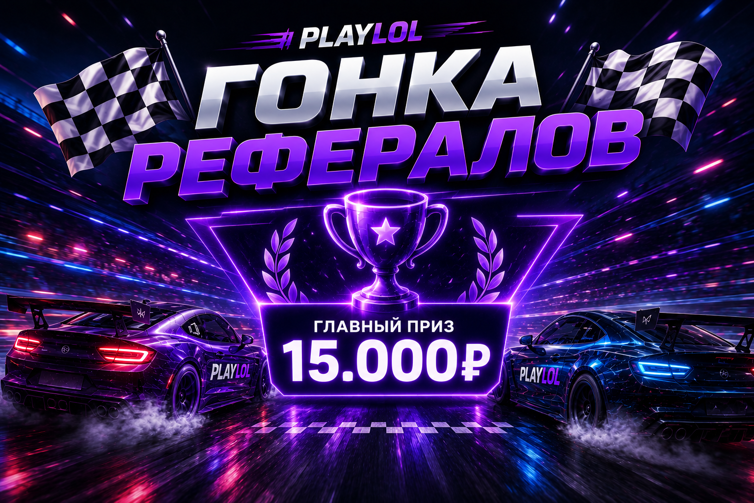 Новые товары в каталоге